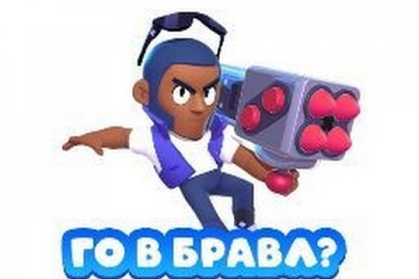 Ссылка omg omg в тор